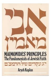 Maimonides’ Principles