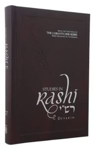 Studies in Rashi Devarim