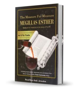 Megillas Esther The Measure For Measure