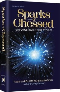 Sparks of Chessed