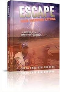 Escape from Hurricane Katrina