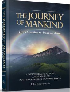Journey of Mankind