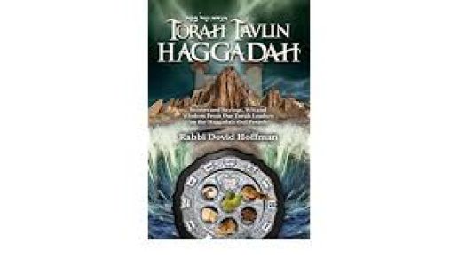 Torah Tavlin Haggadah