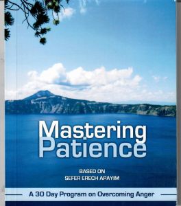 Mastering Patience