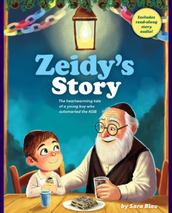 Zeidy’s Story