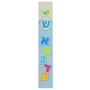 Printed Mezuzah for Kids – Blue – case only 12cm