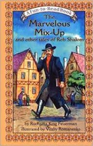The Marvelous Mix-Up and other tales of Reb Shalom