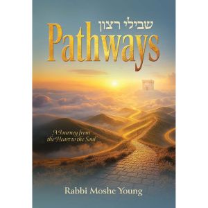 Pathways: Journey from Heart to Soul