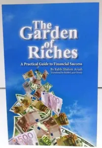 THE GARDEN OF RICHES