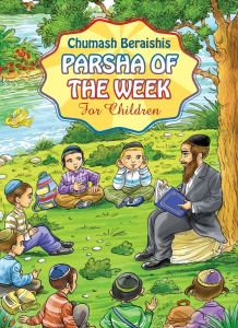 Parsha of the Week for Children Vayikra