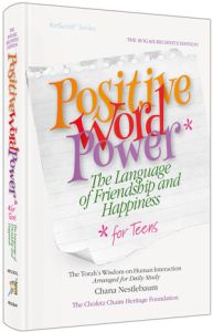 Positive Word Power for Teens Pocket Size Paperback