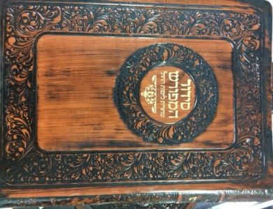 סידור המפורש ספרד-שחרית לחול