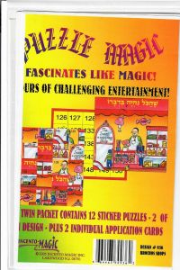 PUZZLE MAGIC – BROCHOS STICKERS