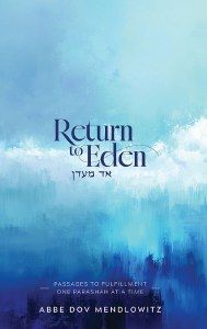 Return to Eden