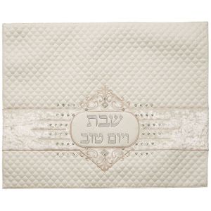 Faux Leather Challah Cover UK66696