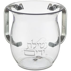 Lucite Washing Cup Silver Handels UK42872