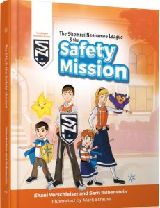 The Shomrei Neshamos League and the Safety Mission