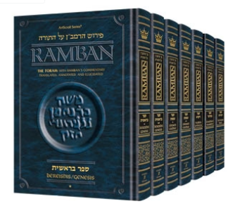 RAMBAN – COMPLETE 7 VOLUME SET