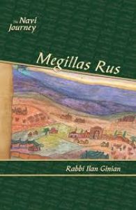 Megillas Rus