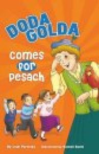 Doda Golda Comes for Pesach