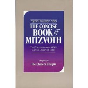 Concise Book of Mitzvoth Pocket