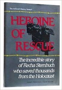 Heroine Of Rescue