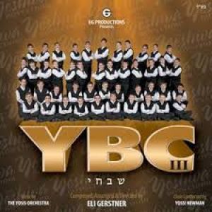 Shabachi YBC