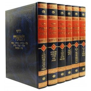 חידושי המאירי – מכון זכרון יעקב – ו”כ Chidushei Meiri 6 vol