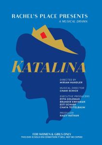 Katalina – DVD