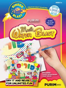 Magic Water Blast – Purim