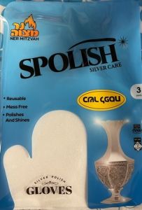 SPOLISH Silver Polish gloves