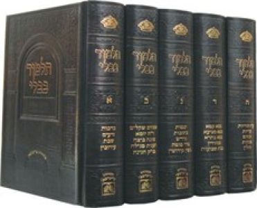 שס סט עוז והדר ה’ כרכים Shas O”v 5 Vol sets Wood Case