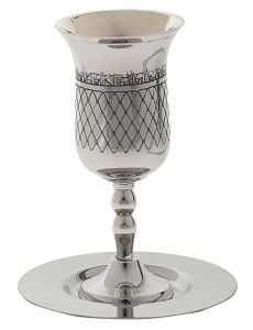 Kiddush Cup Stainless Steel