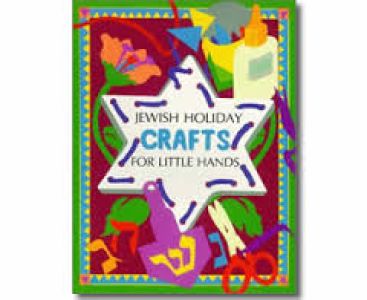 Jewish Holiday Crafts for little hands