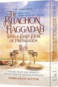 The Bitachon Haggadah
