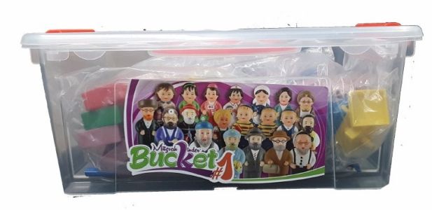 Kinder velt 60 figures