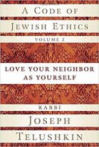 A Code Of Ethics 2 Love Your Neighbor As Yourself