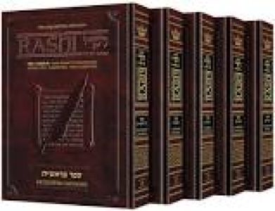 Artscroll Rashi Chumash Student Size 5 Vols