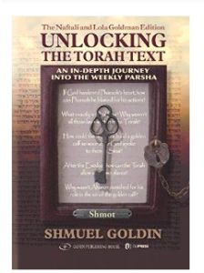 Unlocking the Torah Text: An In-Depth Journey into the Weekly Parha- Shemot
