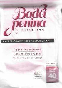 Badei Penina cloths 40 Pack BEDIKA