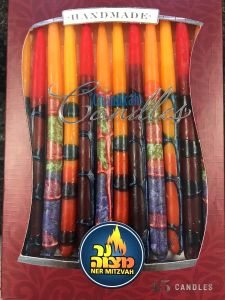 Hand Made Chanukah Candles