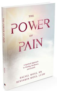 The Power of Pain