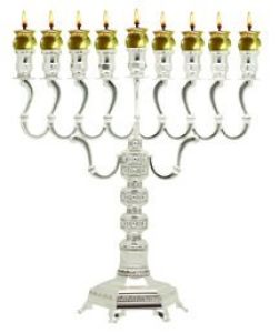 Silver Plated Oil Menorah 14 30236