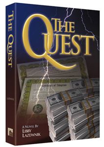 THE QUEST (H/C)