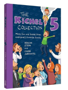 The Kichels Collection 5
