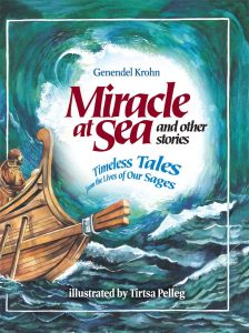 Miracle At sea
