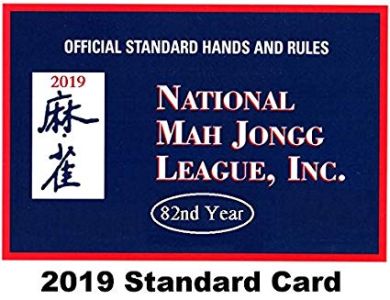 Mah Jongg Rules LARGE