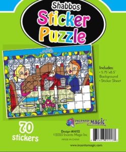 Shabbos Sticker Puzzle
