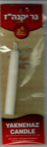 Yaknehaz Candle