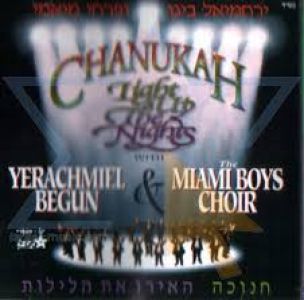 Miami Chanukah